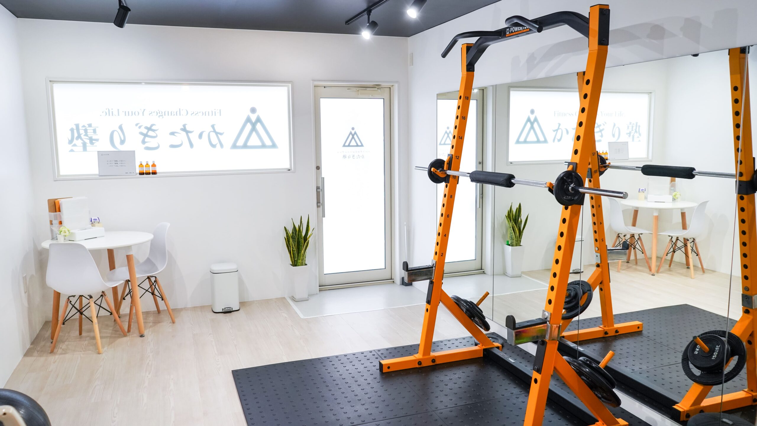 パーソナルジム かたぎり塾 武蔵小山女性専門店