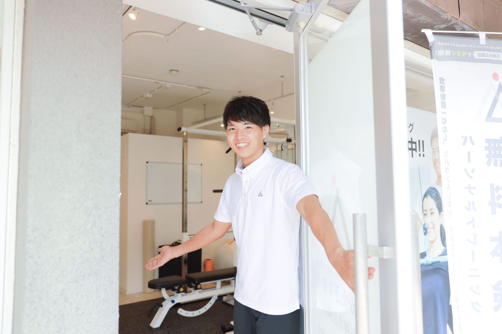 パーソナルジム かたぎり塾 石神井公園店