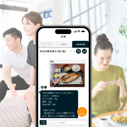 かたぎり塾 荻窪店（かたぎり塾公式サイトの写真）
