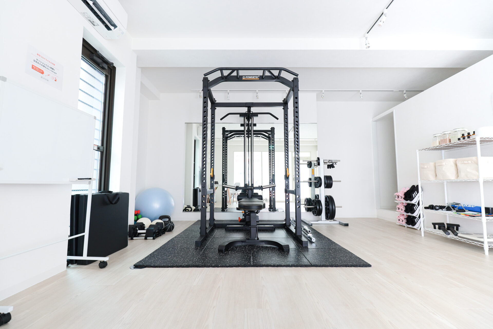 パーソナルジム かたぎり塾 富士見ヶ丘店