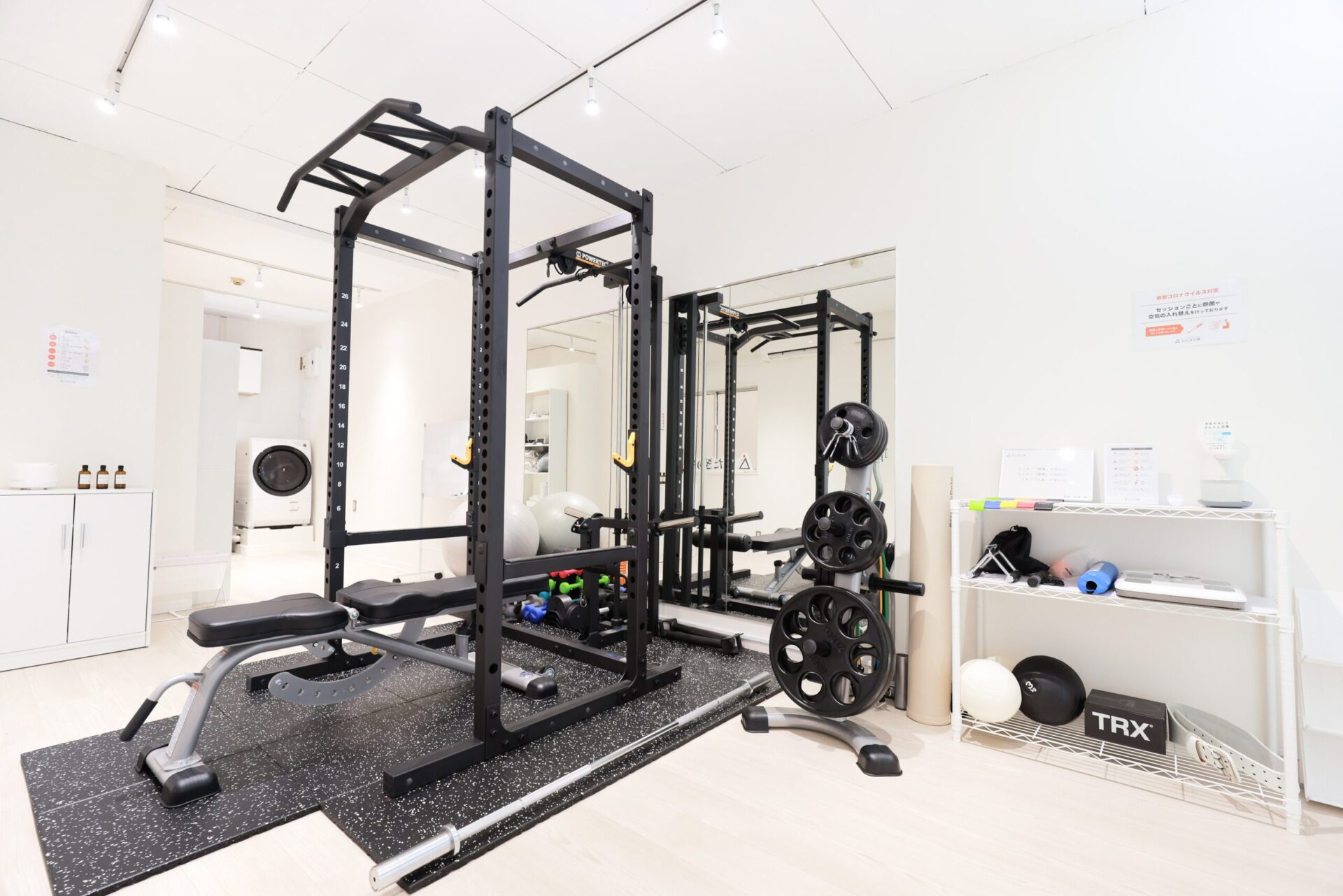 パーソナルジム かたぎり塾 下落合店