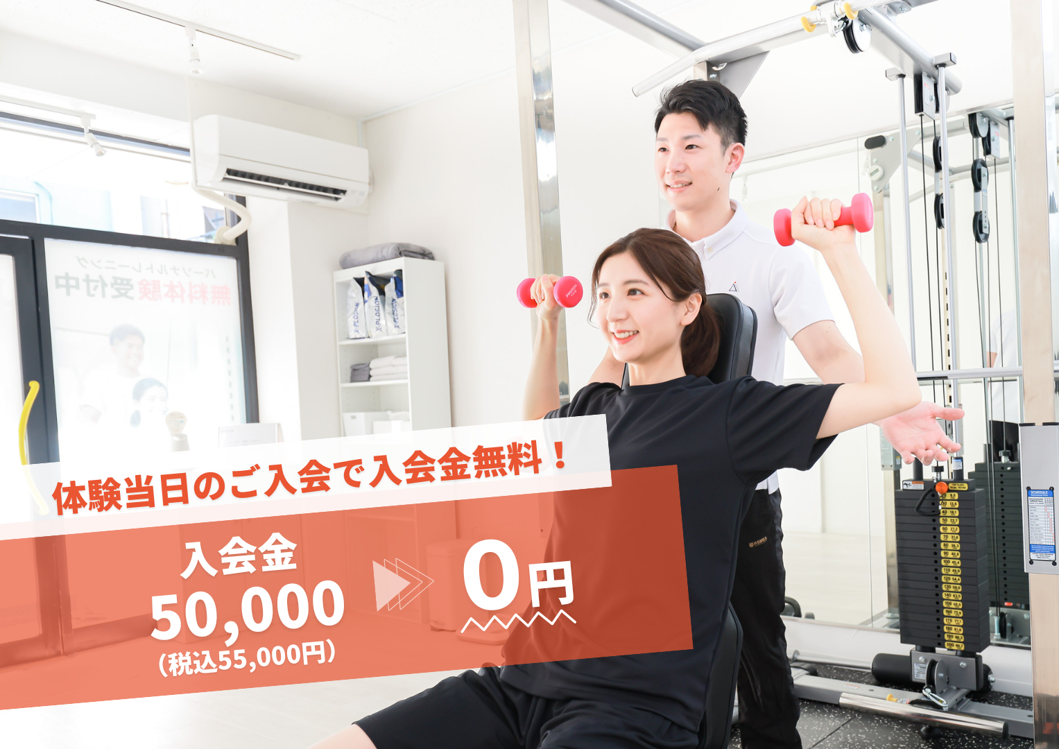 かたぎり塾 東中野店（かたぎり塾公式サイトの写真）