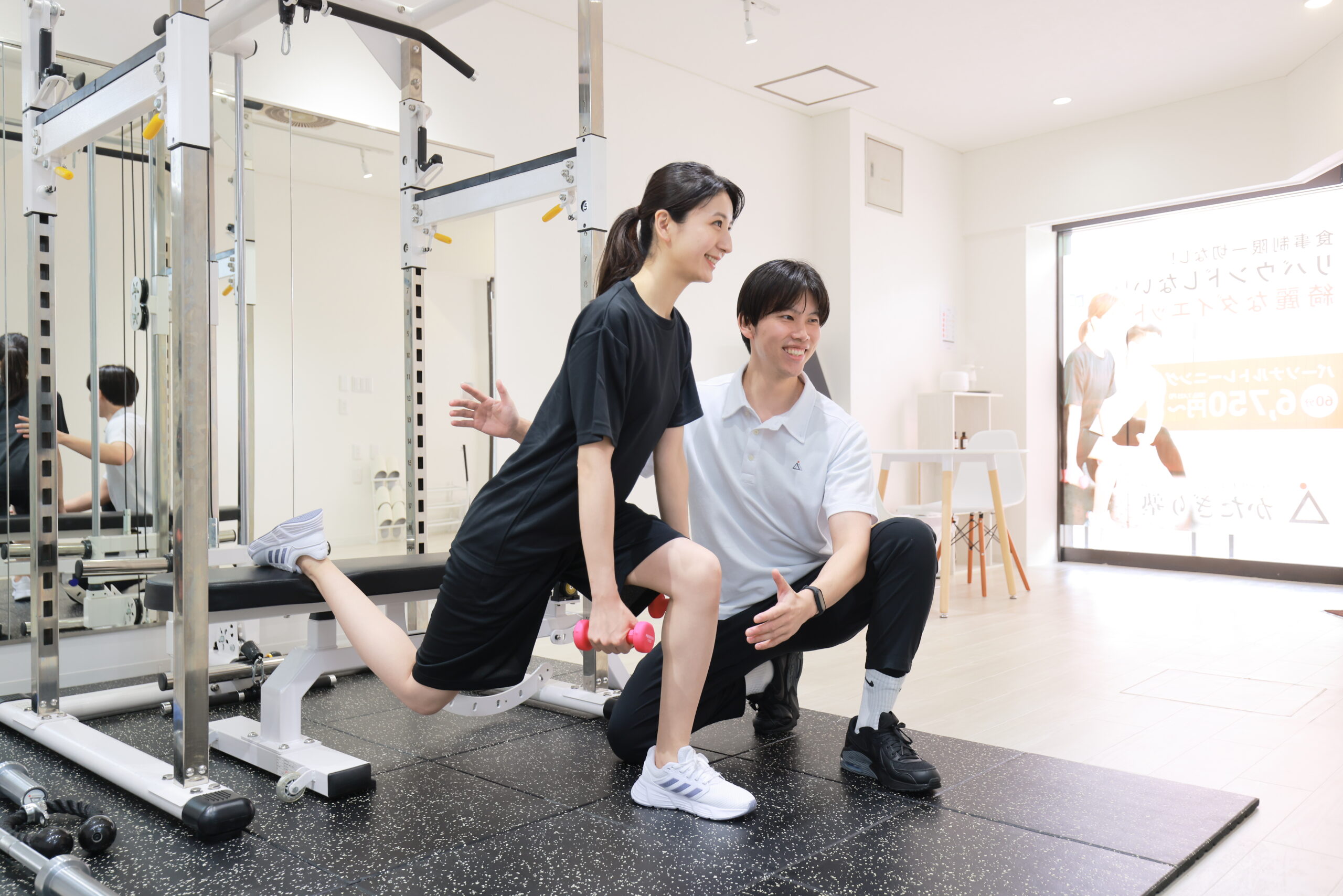 パーソナルジム かたぎり塾 千川店