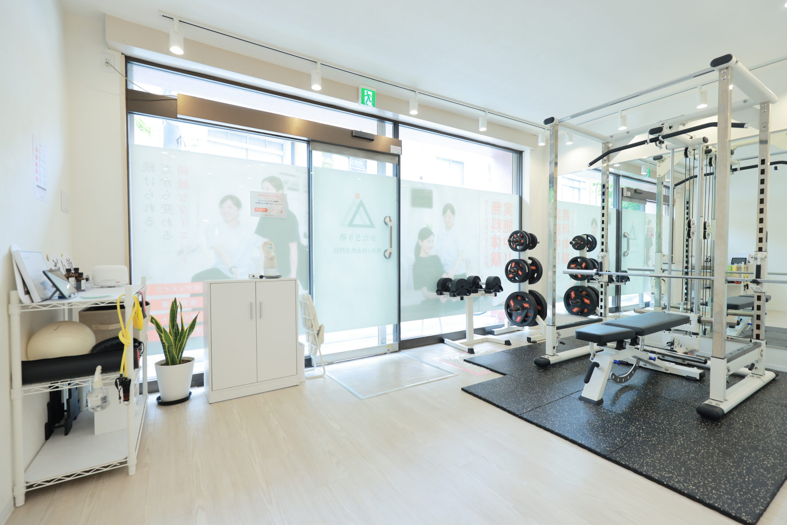 パーソナルジム かたぎり塾 阿佐ヶ谷女性専門店