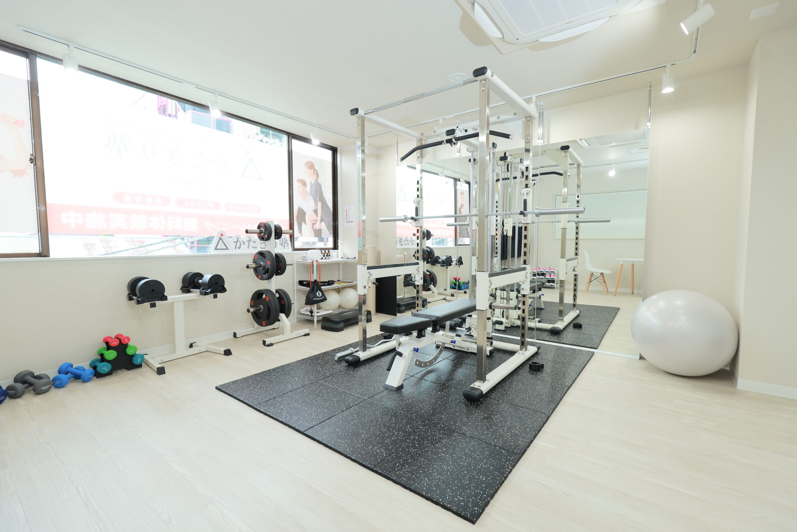 パーソナルジム かたぎり塾 下赤塚店