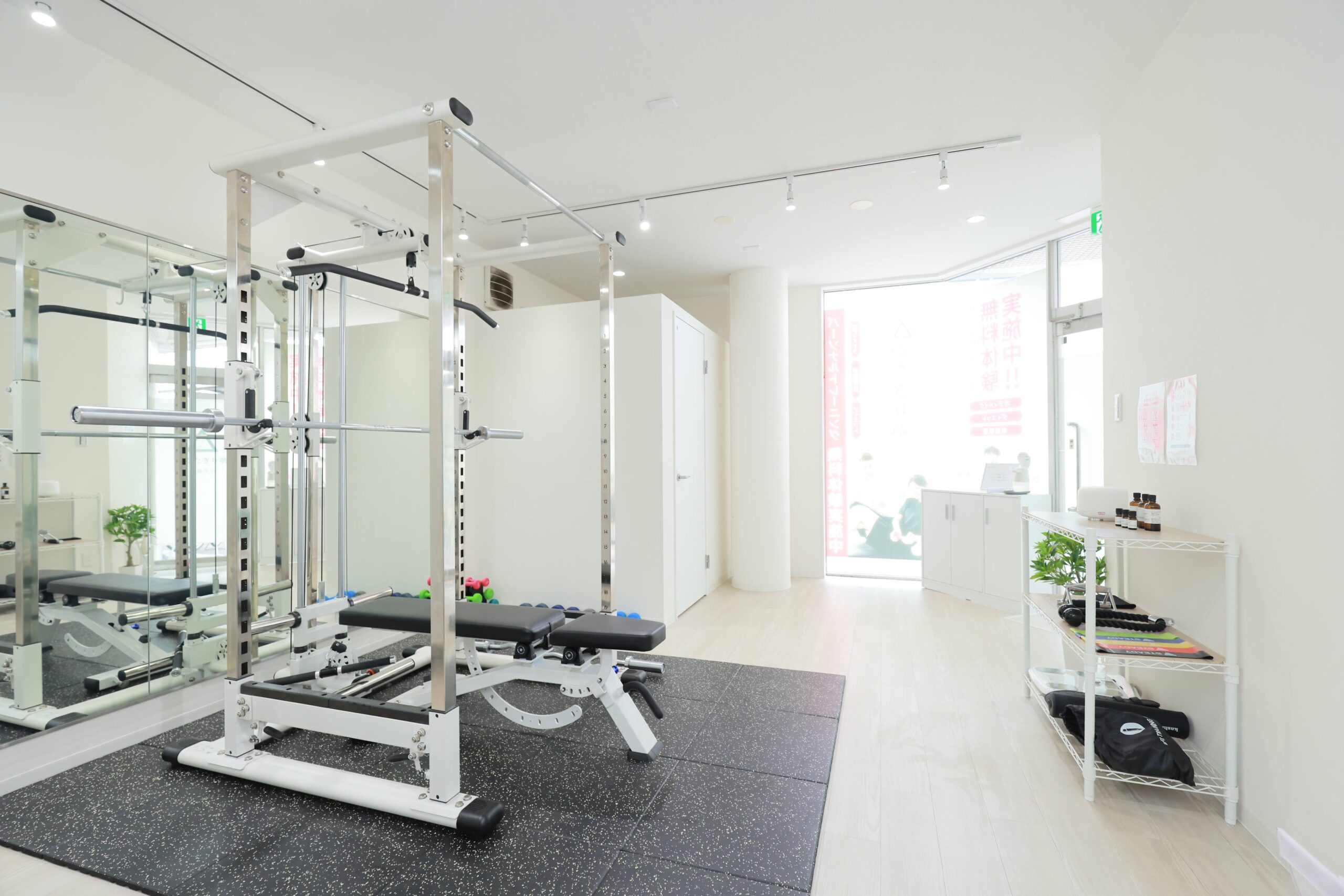 パーソナルジム かたぎり塾 福生店