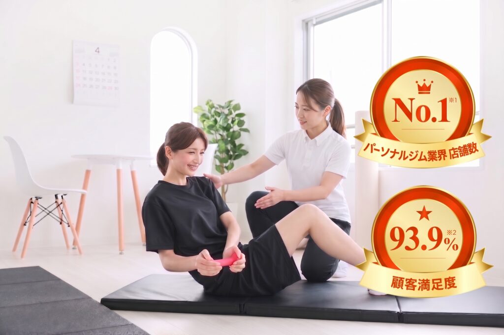 女性トレーナーのパーソナルジムはおすすめ?「話しやすさ」で選ぶメリットと失敗しない選び方